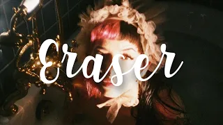 Melanie Martinez - Eraser | Instrumental Remake