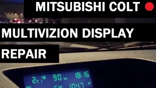 Mitsubishi Сolt fault electronics error U1108 repair on-Board computer