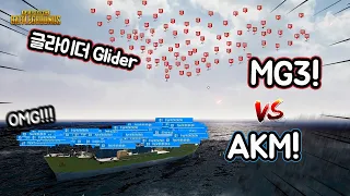 Awesome!! AKM 45 vs 45 MG3 war on the sea!! [PUBG version WW2 Battle of Midway] Part 1