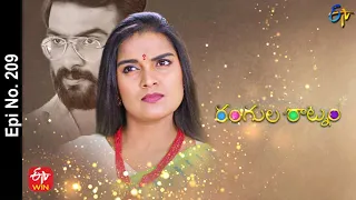 Rangula Ratnam | 18th July 2022 | Full Episode No 209 | ETV Telugu