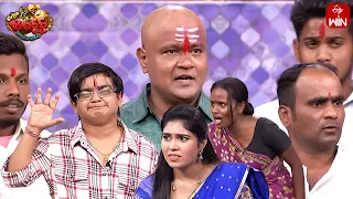 Bullet Bhaskar Performance | Extra Jabardasth | 24th November 2023 | ETV Telugu