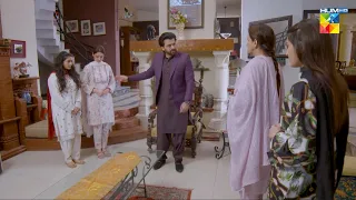 Apki Betiyon Ki Waja Se Meri Bezati Hui..! #humayunashraf #mahahasan - Sultanat - HUM TV