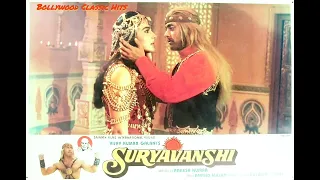 Goodbye Namaste Salaam(Original)-(Suryavanshi 1992)Amit Kumar【Salman Khan【Amrita Singh【Sheeba