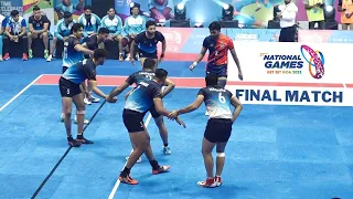 services vs Haryana (FINAL) kabaddi match || 37th National Games || by ADT Sports