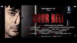 Door Bell | Movie Trailer Launch Party | Nishan Singh, Tanisha Singh, Mukesh Narayan, Awdhesh Mishra