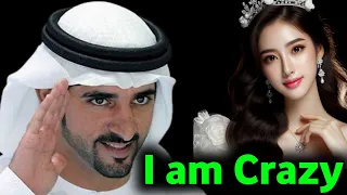 I am Crazy 👉 Heart Warming Poems Of Crown Prince Sheikh Hamdan 🌹