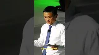30 companies rejected me but I believed myself | Jack Ma.                     #shorts #short #viral