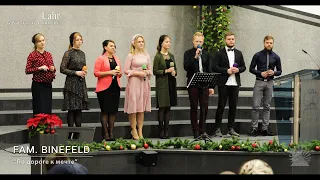 FECG Lahr - Fam. Binefeld - ”По дороге к мечте”