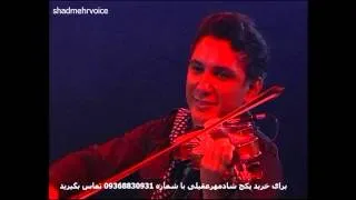 Zhina Live In Concert Hd Video