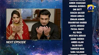 Behroop Episode 44 Teaser Review | Soniya Ki Chaal Hui Kamyab | Zubab Rana