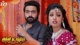 Agni Natchathiram - Episode 227 | 2nd March 2020 | Sun TV Serial | Tamil Serial