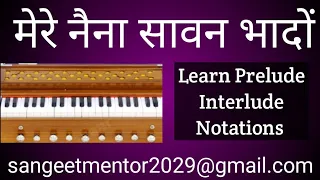 Mere Naina Sawan Bhadoon Harmonium Tutorial.Sangeet Mentor.learn Prelude and Interlude.kishor kumar