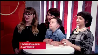 Ярослава Дегтярёва / Ольга Задонская / Полина Гагарина - "Кукушка"