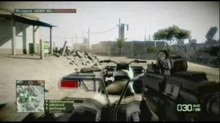 Battlefield: Bad Company 2- Epic Moments Montage 1