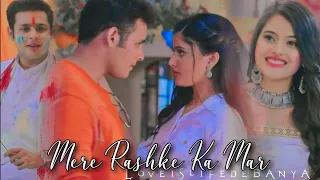 Mere Rashke Ka Mar🙈😍/ Debanya New VM❤/ Debanya💞/ LoveislifeDebanya❤