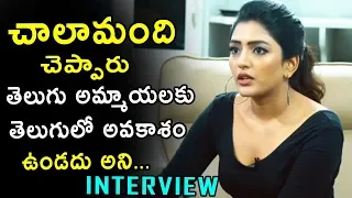 Telugu Actress Esha Rebba Interview About Subramaniapuram Movie | Latest Interviews | Bullet Raj