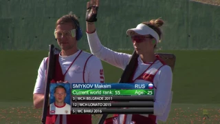 2017 European Championship, Baku, Azerbaijan - Trap Mixed Team