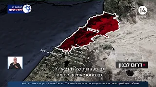 חיסול דרמטי: עוד איתות ישראלי לנסראללה שהסבלנות פוקעת - כך זה נראה בדרום לבנון