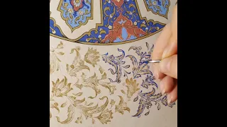 Persian/Islamic illumination tutorial by Maryam Nadimi