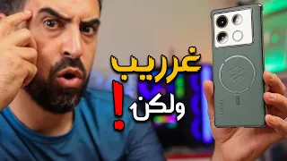 منافس مثير للجدل || Infinix Note 40 Pro