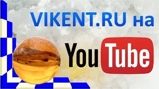 YouTube: ТВОРЧЕСКИЙ КЛУБ