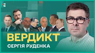 Путін очолив Майдан-3. Клуні проти Кремля. Сігал облизує чоботи росіянам І Сергій Руденко