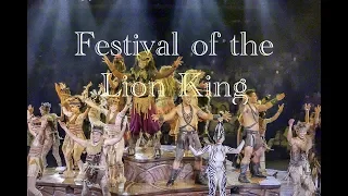 Festival of the Lion King | Hong Kong DISNEYLAND | 獅子王慶典 香港迪士尼樂園 | 2018 [HD]