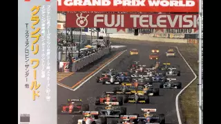 T-Square - F1 - Grand Prix World