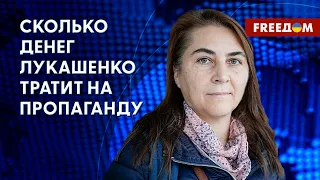 💬 Настроения белорусских военных. Привлечение Лукашенко к ответственности. Красулина