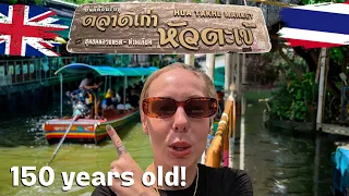 THIS IS LOCAL BANGKOK canalside MARKET 🇹🇭(Hua Takhe) THAILAND