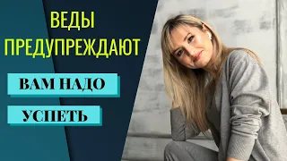 Почему наша душа родилась на земле