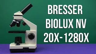 Распаковка Bresser Biolux NV 20x-1280x (914455)