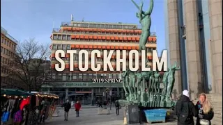 유럽여행 _ 스웨덴 스톡홀름 2박3일 여행