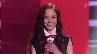 Алиса Трифонова. «Shallow» - Слепые прослушивания - Голос.Дети - Сезон 8 The Voice Kids RU