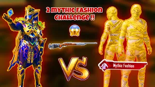 🔥 2 MYTHIC FASHION PRO PLAYERS CHALLENGED ME 😱 SAMSUNG,A7,A8,J4,J5,J6,J7,J9,J2,J3,J1,XS,A4,A5,A6,A