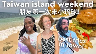 Exploring Taiwan’s must visit blue water paradise: Xiaoliuqiu Island🏝️[ Snorkeling, Culture & Food]