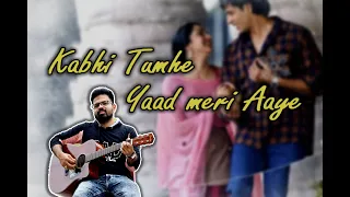 Kabhi tumhe yaad | shershaah | guitar instrumental by RK