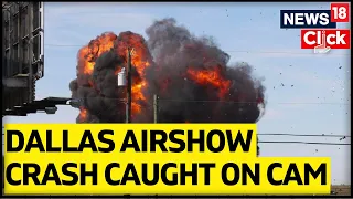 Dallas Airshow 2022 News | Dallas Airshow Crash 11/12/22 | Dallas Airshow Crash | English News