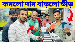 Chepest Used iPhone Price in Bangladesh🔥Original Used iPhone Price😱Second Hand Mobile📱AsifVlogs