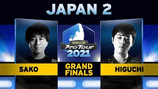 Sako (Menat) vs. Higuchi (Guile) - Grand Final - Capcom Pro Tour Japan 2