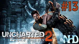 Let's Play Uncharted 2: Among Thieves (Chapter 13) Locomotion