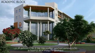 PM Modi lays foundation stone for Discovery Campus of IIT Madras... Know all about it in this video!