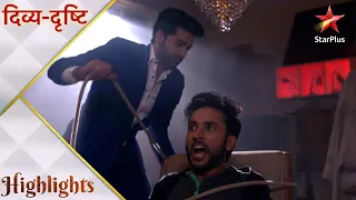 Divya-Drishti | Why was Shikhar locked in the room?