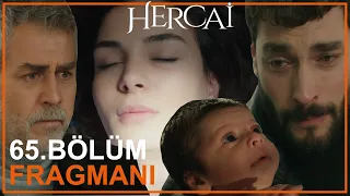 ВЕТРЕНЫЙ 66 СЕРИЯ РУССКАЯ ОЗВУЧКА (Фрагмент №1)  Hercai 66.Bölüm 1.Fragman