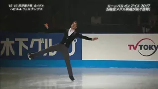 Javier FERNANDEZ "Modern Times" Carnival on Ice 2017