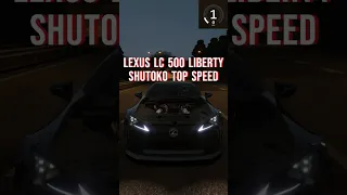 Lexus LC500 TOP Speed | Assetto Corsa | Shutoko #assettocorsa