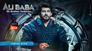 Alibaba Chapter 3 : First Look Teaser Out ! | Release Date | Kab Aayega | Telly Lite