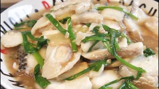 Simplified Stir Fry Fish w/ Ginger & Spring Onion 姜葱鱼片 Super Easy & Yummy Chinese Recipe