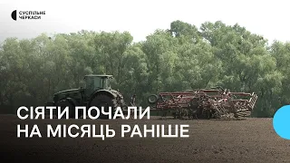 Культури замінили на більш рентабельні, а на деяких процесах заощадили: на Черкащині триває посівна