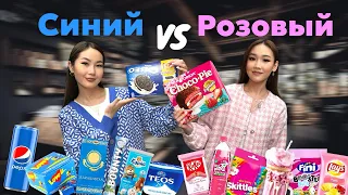 CHALLENGE:Розовый🩷VS Синий🩵 Аяука Аруна челлендж видео @Ayauka_kk